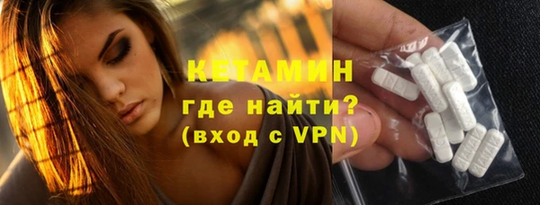 твердый Кулебаки