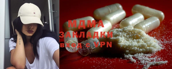 индика Кукмор
