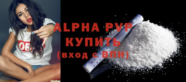 мдпв Краснотурьинск