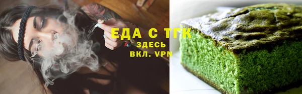 кокаин колумбия Краснослободск