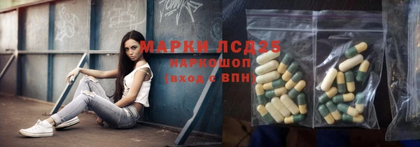 мдпв Краснотурьинск