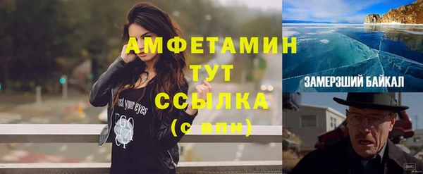 кокаин колумбия Краснослободск
