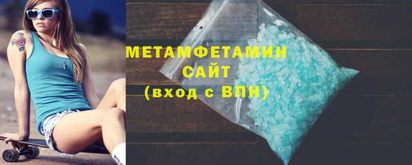 индика Кукмор