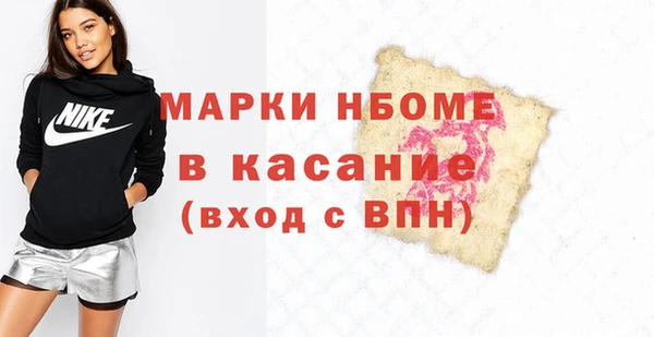 мдпв Краснотурьинск