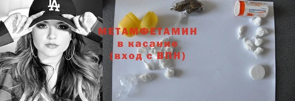 индика Кукмор