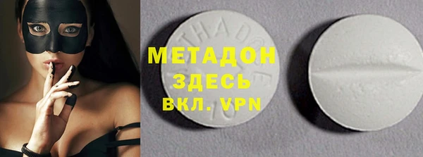 jwh Куйбышев