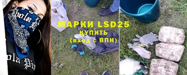 jwh Куйбышев