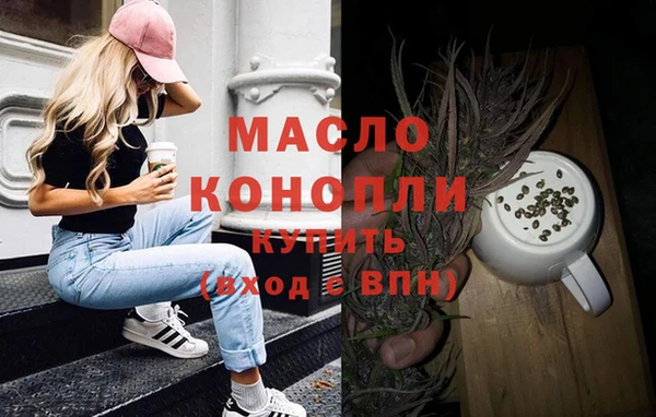 кокаин колумбия Краснослободск