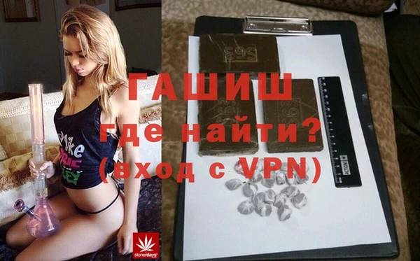 индика Кукмор