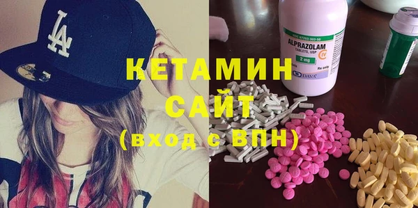 jwh Куйбышев