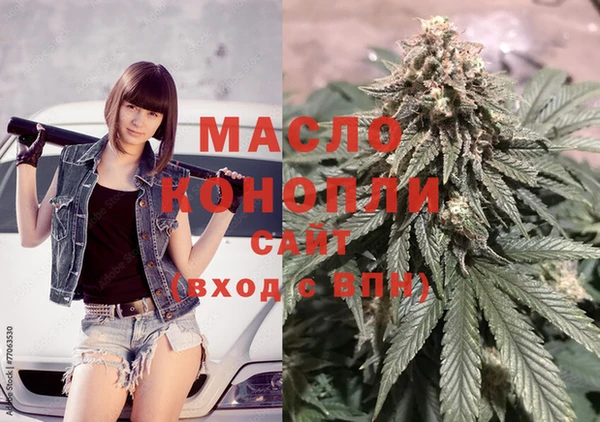 твердый Кулебаки