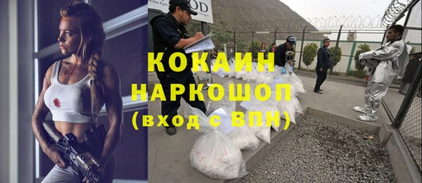 мдпв Краснотурьинск