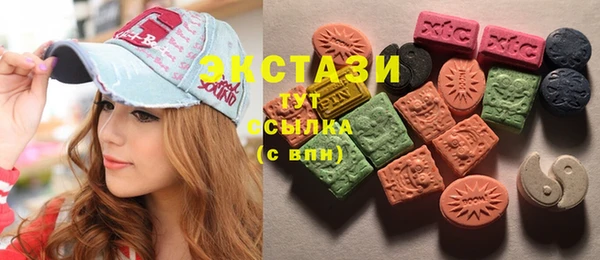 кокаин колумбия Краснослободск