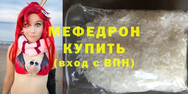 твердый Кулебаки