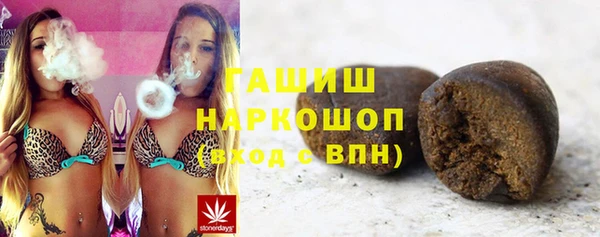 кокаин колумбия Краснослободск