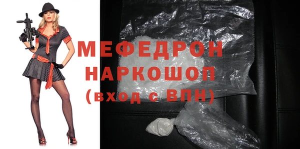 твердый Кулебаки