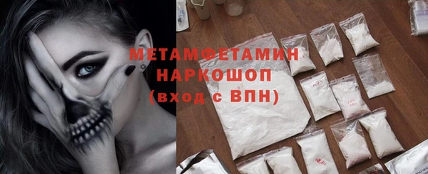мдпв Краснотурьинск